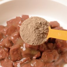 画像2: エゾ鹿肉 タンパク質粉末 90g ビタミン補給に！【完全無添加 栄養補助食品】 (2)